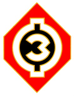 Логотип Запорожского ферросплавного завода